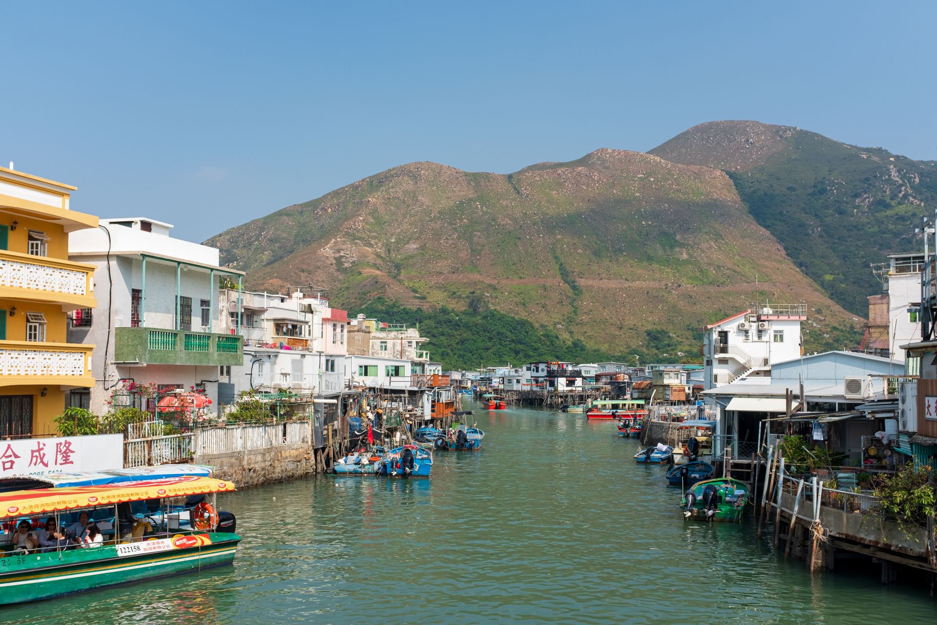 hongkong